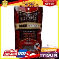 โปรสุดคุ้ม (แพ็ค 6) Highlands  American Style Beef Jerky 35g