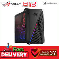 [กดโค๊ดลดเพิ่ม][Free แผ่นรองเม้าส์ ROG] Asus ROG Strix G35 Gaming PC G35CA-1390KF082W / i9-13900KF / RTX 4080 / 32GB / SSD 1TB / 3Y onsite คอมพิวเตอร์ สำหรับ เล่นเกมส์ เกมส์มิ่ง