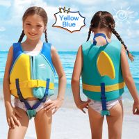 Neoprene Children Life Jacket Water Sport Fin Buoyancy Boy Kids Jacket Life Vest Swimming Boating Skiing Driving Vest Drifting  Life Jackets