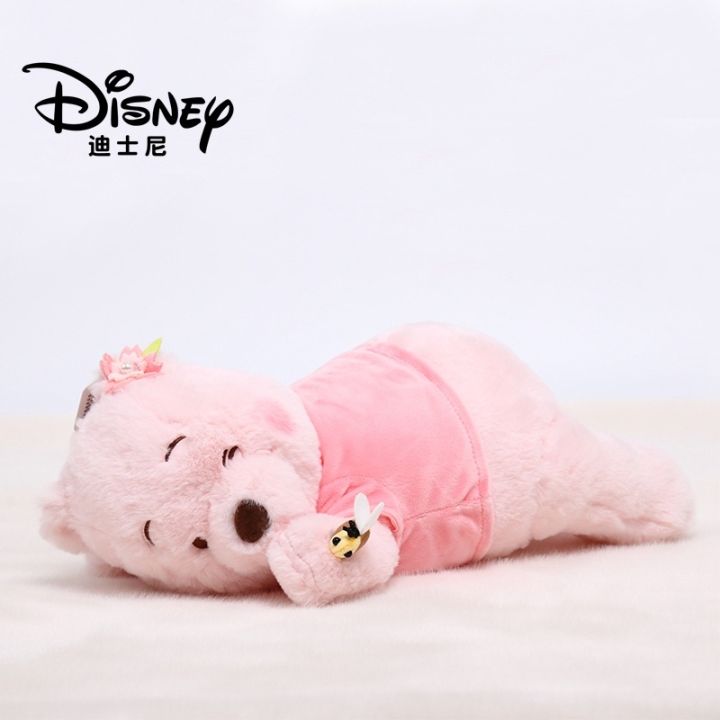 cc-ตุ๊กตาหมีพูห์ดิสนีย์น่ารัก-สีชมพู-เหมาะกับของขวัญ-ของเล่นสําหรับเด็ก-qyue