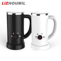 LIZHOUMIL เครื่องตีฟองไฟฟ้าสำหรับอัตโนมัติสแตนเลสสตีลเครื่องตีนมไฟฟ้าเครื่องผสมช็อคโกแลตกาแฟแบบเย็น/ร้อน