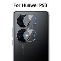 P50Pro(พร้อมส่งในไทย)ฟิล์มกล้องHuawei Nova10/Nova 10Pro/P50 Pro 5G/P50 5Gตรงรุ่น（CAMERA LENS GLASS FILM）