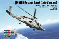 Hobbyboss 87233 172 HH-60H Rescue Hawk Late Version Model Kit