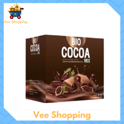 ** 1 กล่อง ** Bio Cocoa Mix ไบโอ โกโก้ มิกซ์ By Khun Chan โกโก้ดีท๊อก ผอมแบบปลอดภัย ไม่อันตราย ดีต่อสุขภาพ ขนาดบรรจุ 1 กล่อง / 10 ซอง