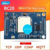 ∈∋❅ BC20 Module Development Board Three Netcom nbiot GPS Compass Dual Positioning Single Module NB-IOT