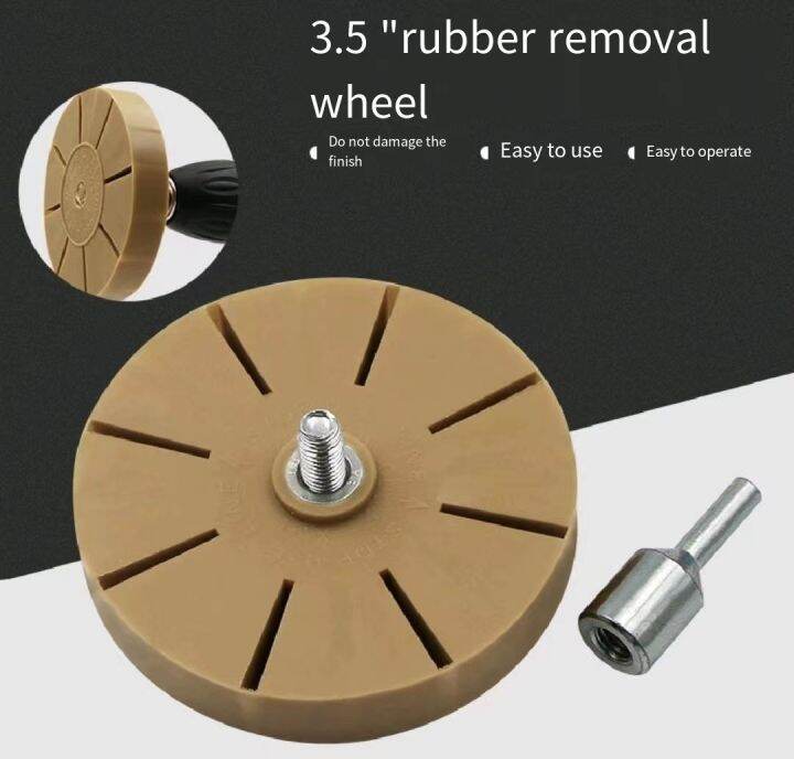 Rubber polishing wheel for removing sticker tape 3.5 inch rubber