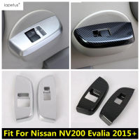 คาร์บอนไฟเบอร์อุปกรณ์เสริมสำหรับนิสสัน NV200 Evalia 2015 - 2019 ABS มือจับประตูหน้าต่างลิฟท์ปุ่มปกตัดชุดตกแต่งภายใน