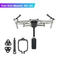 For Mavic Air 2S Drone Extended Bracket Holder For Insta360 one/GoPro9/10 Sports Camera Connect Upper Mount Adapter Accessory