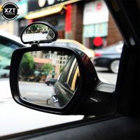 Adjustable Car Wide Angle Side Rear Mirrors High-Definition Convex Blind Spot Mirror Snap Way Parking Auxiliary Rear View Mirror