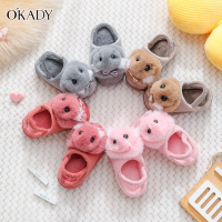 OKADY รองเท้าแตะเด็กผู้หญิง,รองเท้าผ้าคอตตอนสำหรับใส่ในบ้าน