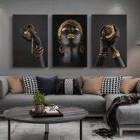 Black Hands Holding Silver เครื่องประดับโปสเตอร์และพิมพ์ Modern African Art ภาพวาดผ้าใบ Wall Art รูปภาพ-เหมาะสำหรับตกแต่งบ้าน