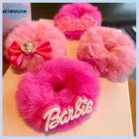 ELLENOUISE ตุ๊กตาผ้าพลัฌ ตุ๊กตาบาร์บี้ scrunchie สีทึบทึบ แฟชั่นสำหรับผู้หญิง เชือกรัดผม ที่มัดผม อุปกรณ์เสริมผม ยางรัดผม สำหรับผู้หญิง