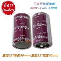 ♣✶ B 450V330UF 400v330uf 22X50 22x60 Aluminum Electrolytic Capacitor Fast Shipping Quality Guarantee