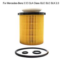 ไส้กรองน้ำมันสำหรับเครื่องยนต์ Mercedes-Benz CE CLA GLC SLC SLC 2.0สำหรับ NISSAN สำหรับ Infiniti 15208-HG00D 2701800109อะไหล่ทดแทน LYQ3731ตัวกรองน้ำมัน