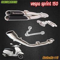 ท่อแต่ง vespa sprint 150 ท่อคู่akrapovic ออก2รู สีดำ-เงา ท่อแต่งsprint150 เสียง ลั่นดุเร้าใจ ไม่แตกในรอบสูง ระบายความร้อนได้ดี อัตราเร่งดีขึ้น ตรงรุ่น