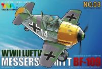 โมเดล Tiger Wii #103โมเดล German Luftwaffe Messerschmit Bf-109เครื่องชั่งที่น่ารัก