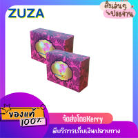 สบู่ JB angel สบู่จิบิ คอลลาเจน สบู่อนามัยจุดซ่อนเร้น 70 g. (2 ก้อน )