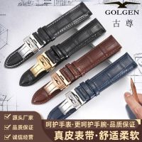 Guzun watch with genuine leather GOLGEN mens and womens original butterfly buckle 6140L/16095/6112M bracelet 20