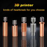 【LZ】☊☼  Alta qualidade bi-metal e3d v6 mk8 bocal de quebra de calor garganta para cr10 ender3 CR6-SE 1.75mm filamento suave rosqueado 3d impressora parte