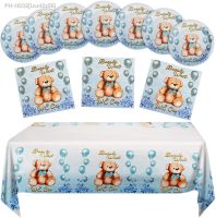 Teddy Bear Party Supplies Disposable Tableware Cups Plates Napkins Tablecloth for Kids Boys Baby Shower Birthday Decorations