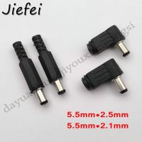 5.5MM * 2.5MM / 2.1MM DC Power Male Plug Jack Adapter straight / Right angle 90 Degree Connector Male Plug 5.5*2.5MM / 2.1MM  Wires Leads Adapters