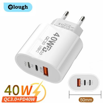 Elough อะแดปเตอร์ชาร์จโทรศัพท์มือถือ 40W USB C 3 พอร์ต Type