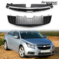 Areyourshop Car Grille Guards กระจังหน้ารถ สำหรับ Chevrolet Cruze 2009 2010 2011 2012 2013 2014