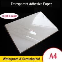 A4 Transparent Self-adhesive Printing Paper PET Label Sticker Waterproof And High Temperature Resistant Laser Inkjet Printing