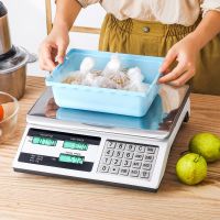 เครื่องชั่งอาหารดิจิตอล Digital Kitchen Scale เครื่องชั่งดิจิตอล สูงสุด 40 กก เครื่องชั่ง เครื่องชั่งคำนวนราคา ใช้ได้ทั้งแบตเตอรี่ ไฟเสียบไฟบ 40KG Electronic scale เครื่องชั่งดิจิตอล อาหาร เครื่องชั่งอาหารมาตรฐาน พร้อมส่ง