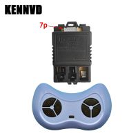 （Free shipping）♙ 10PIN 7PIN JR-RX-6V Childrens electric car bluetooth remote control Ride on toys 2.4G receiver with smooth start controller