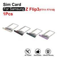 1ชิ้นซิมถาดใส่ซิมกระเป๋าเก็บบัตรอะไหล่ช่องสำหรับ Galaxy Z Flip3 F7110