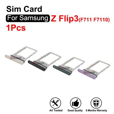 1ชิ้นซิมถาดใส่ซิมกระเป๋าเก็บบัตรอะไหล่ช่องสำหรับ Galaxy Z Flip3 F7110