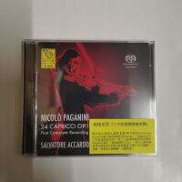 Recording name disc: 24 Caprices of akador Paganini 2CD fone