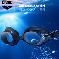 2023 Arena Genuine Group na Arena/Arena Swimming Goggles 380 Waterproof and Anti-Fog Swimming Goggles Professional HD Large Frame Swimming Goggles 340