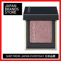 Equipe,LTD Suqqqqu ทัชอาย07 -SAKI IROKA(1.5กรัม) จัดส่งจาก Japan/日品japanese Quality /日品japanese 日Nเช่นกัน