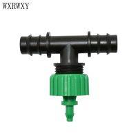 wxrwxy Garden hose 1/4 to 16mm reducing tee barb 1/2 to 1/4 Hose Tee Connector 3/8 water splitter 2pcs