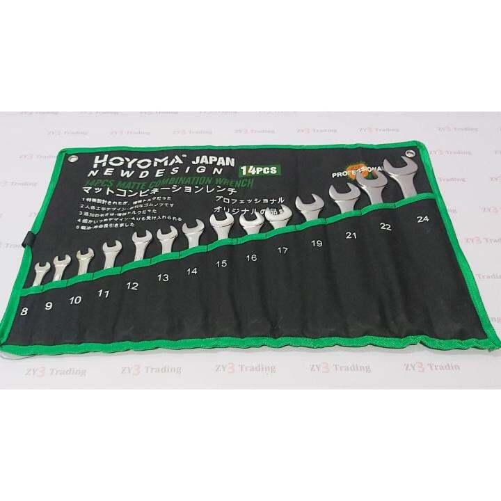 HOYOMA 14PCS COMBINATION WRENCH SET 8-24MM (SPANNER SET) | Lazada PH