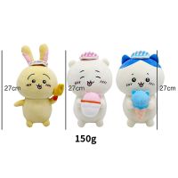 【JH】 Cross-border new product chiikawa sweets Chiikawa rabbit plush toy doll