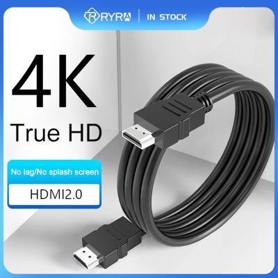 Set-Top Box Kabel HDMI 4K Data TV HDMI 2.0 Versi Kabel Ultra Kecepatan Tinggi Bersertifikat 4K 60Hz HDMI Video Komputer untuk Xiaomi PS5