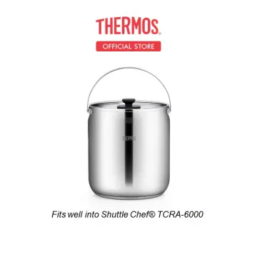 Thermos Thermal Cooker RPC-4500 4.5L Shuttle Chef Vacuum Thermo Pot