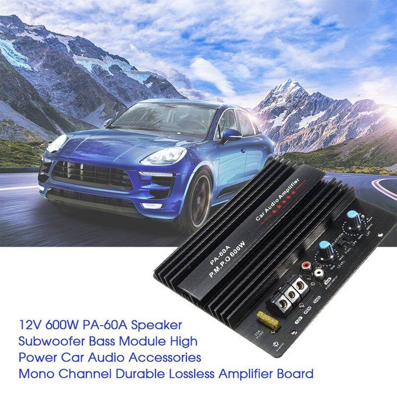 600W Car Subwoofer Bass Module Car Audio Amplifier Accessories Mono