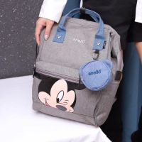 Mickey กระเป๋าเป้มิกกี้เม้าส์แบบใหม่ -927928 มีกระเป๋าเล็กติดให้ช่องเยอะใส่ของได้เยอะ มี 2 ขนาด