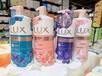 [Good Date] Genuine Lux Shower Gel Floral Fragrance Condensed Essential Oil Milk Hibiscus Peach Blossom Cherry Youlian Charming Skin ?AA