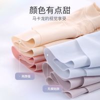 【Ready】? Jingqi Maternity Underwear Large Size Low Waist No Trace Thin Section Pregnancy Early Middle and Late Pregnancy Inspection Pants Summer Breathable Pregnancy Underwear