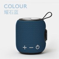 202200088966tyg89cghkjdsd Bluetooth speaker wireless waterproof anti crash bass