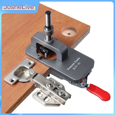 【LZ】trawe2 35mm Hinge Boring Jig Woodworking Hole Drilling Guide Locator With Fixture Aluminum Alloy Hole Opener Template Door Cabinets