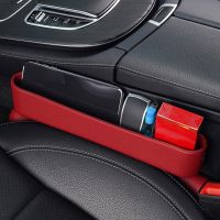 ▤ Car Seat Gap Storage Box Convenient Eco-friendly Multifunctional Wide Application Storage Box Auto Supply