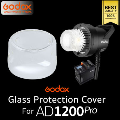 Godox Lamp Glass Cover For AD1200Pro ( Glass Protection AD1200 Pro) ส่งจากไทย