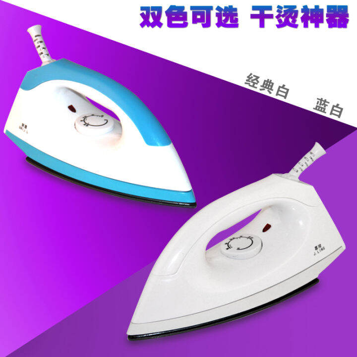 Electric iron dry ironing home temperature control hot diamond painting