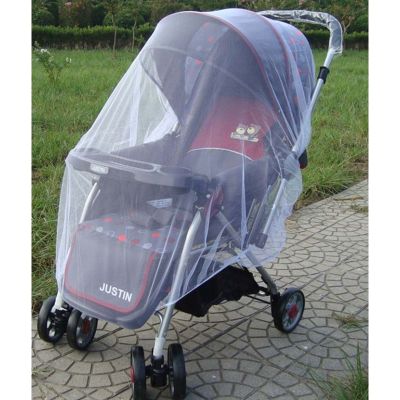 【LZ】∋  Summer Mosquito Net Baby Stroller Stroller Mosquito Insect Shield Net Safe Infants Protection Mesh Pram Accessories 150cm